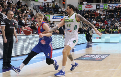 Merkezefendi Belediyesi Basket - Büyükçekmece Basketbol : 104-97