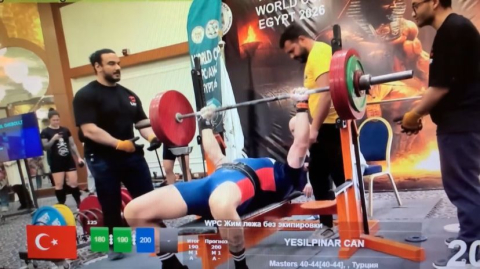 Can Yeşilpınar'dan sekizinci zafer