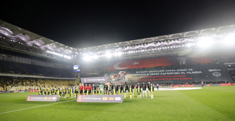 Fenerbahçe - Gaziantep FK: 4-1